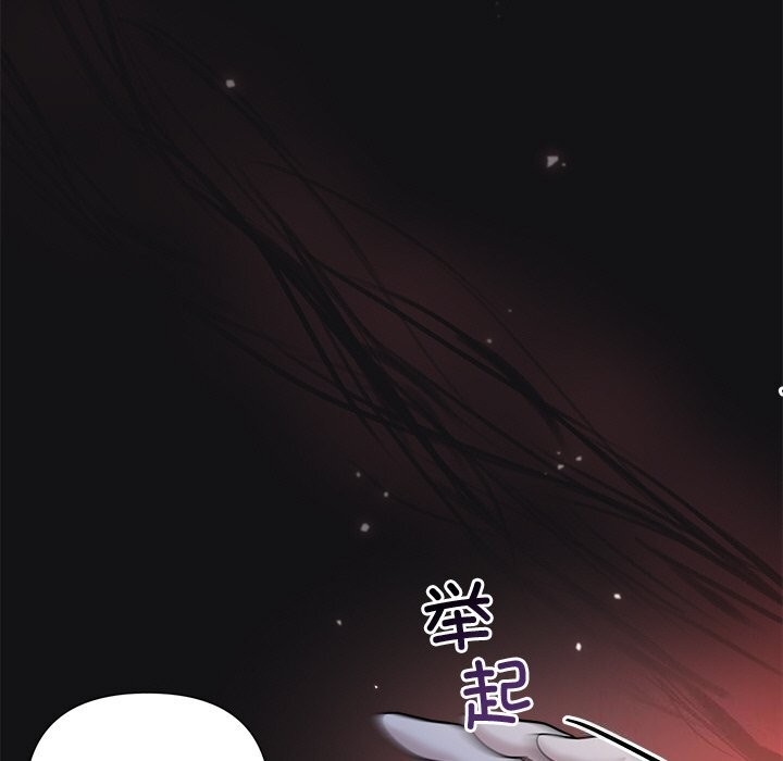 第86张