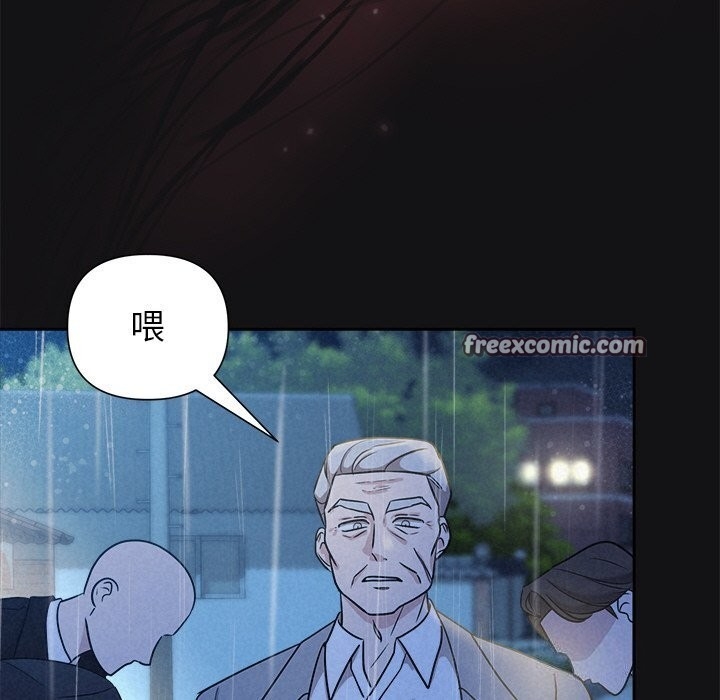 第90张