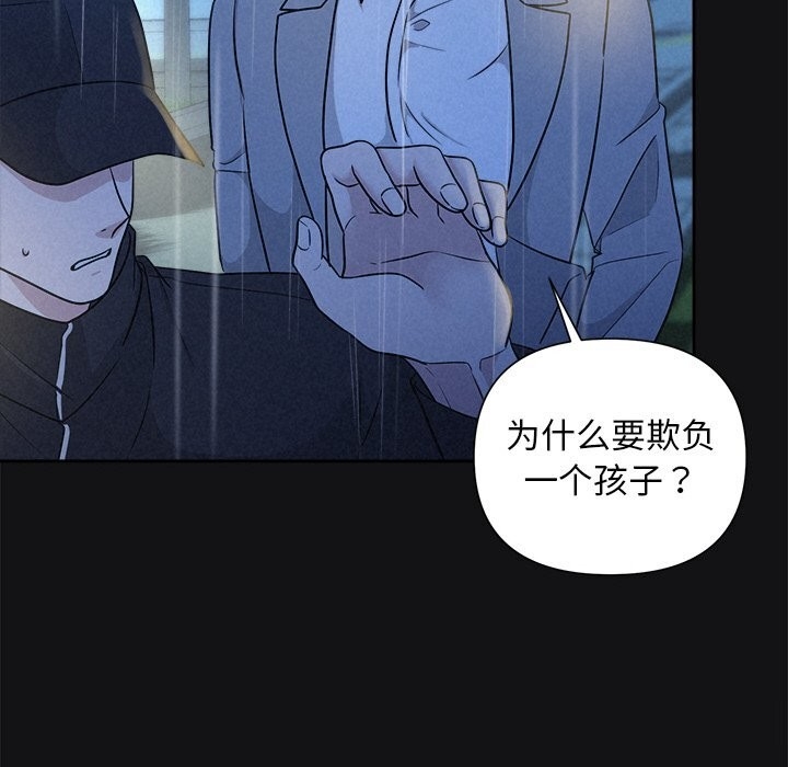第91张