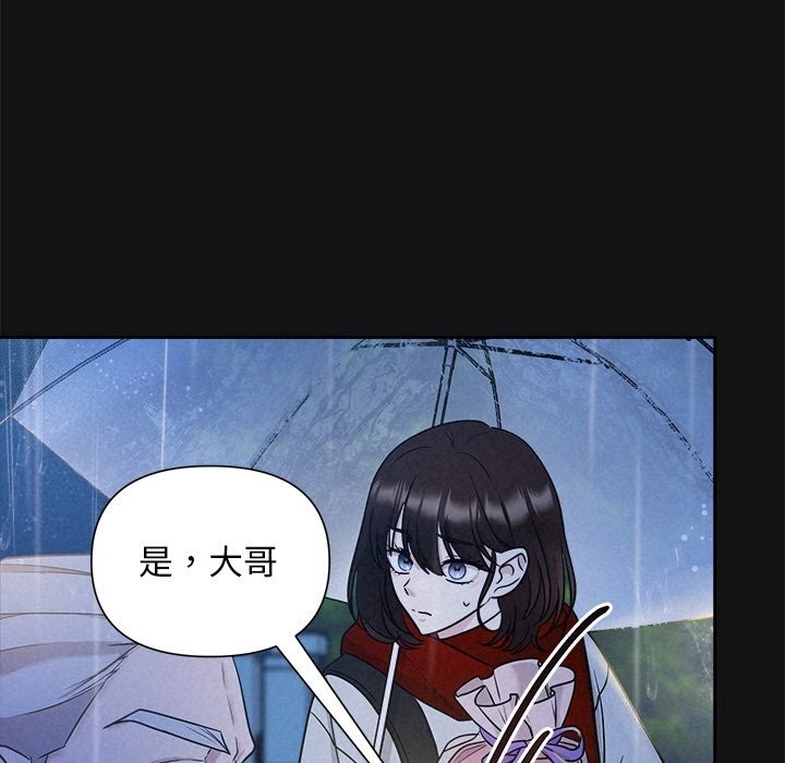 第97张