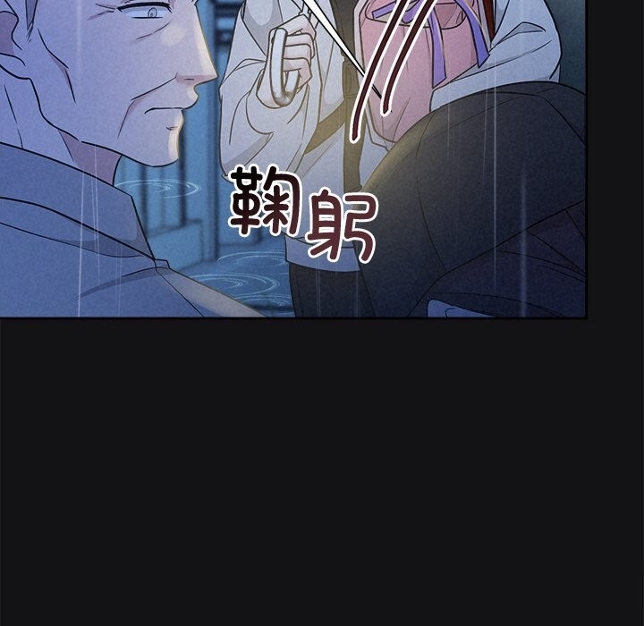 第99张