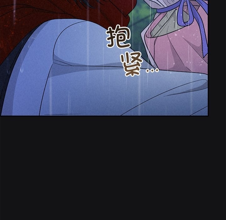 第106张