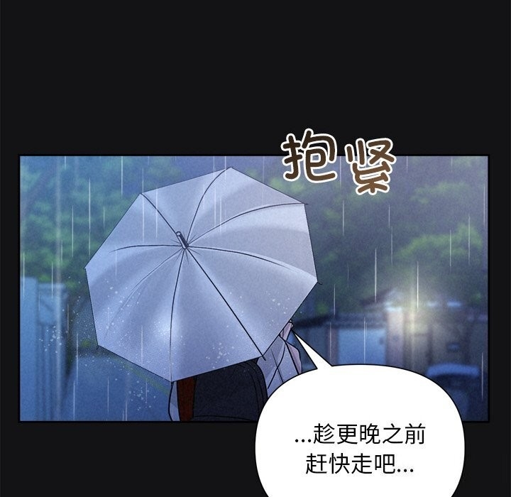 第107张