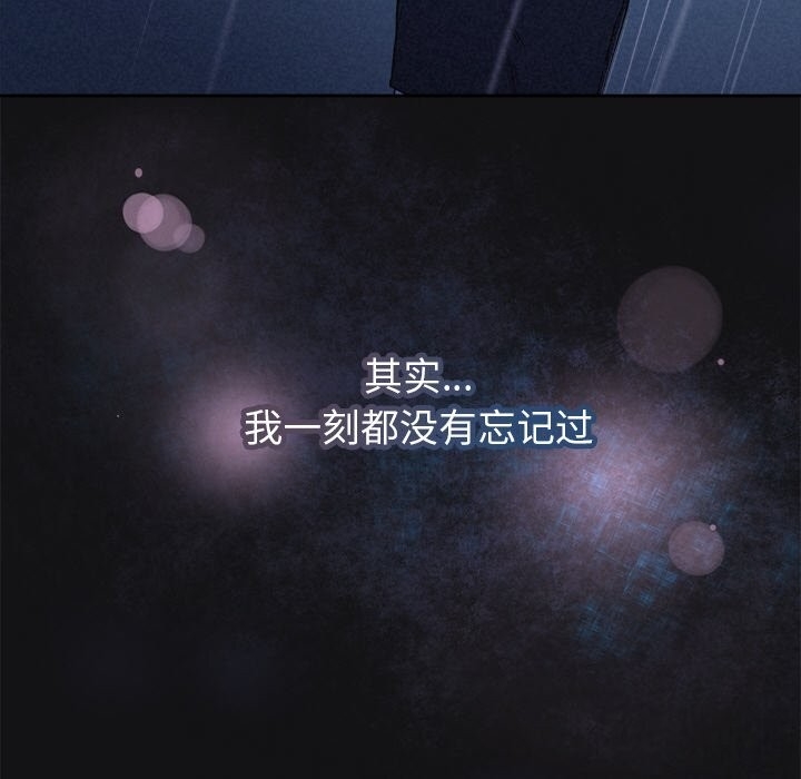 第113张
