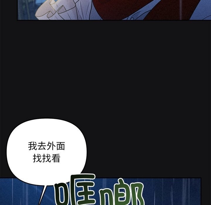 第115张