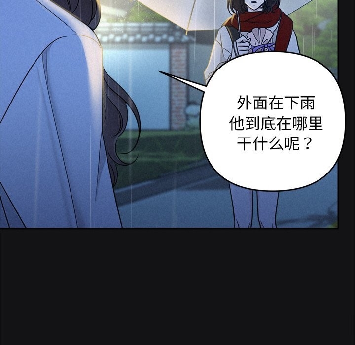 第117张