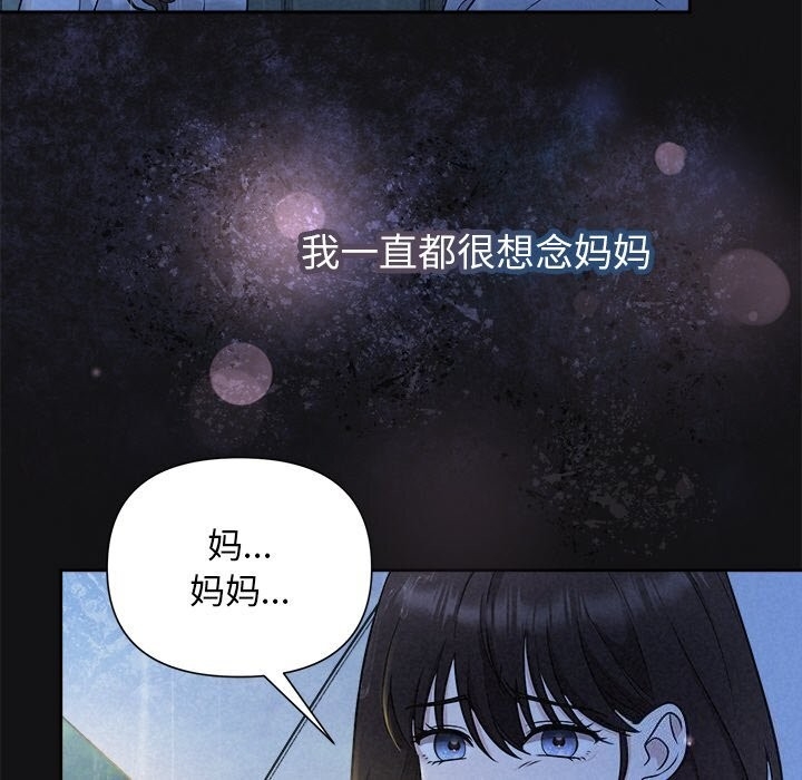 第119张