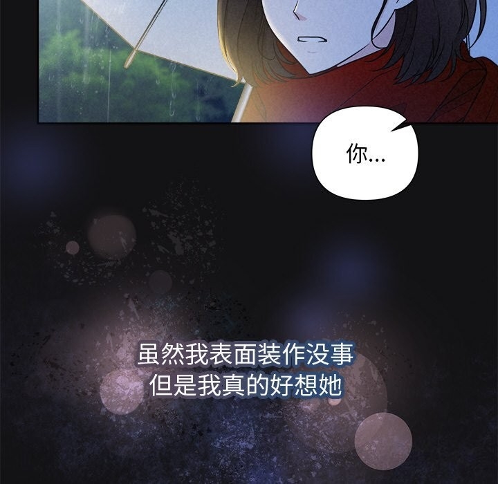 第120张