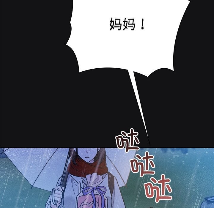 第125张