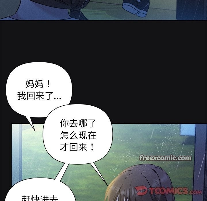 第2张