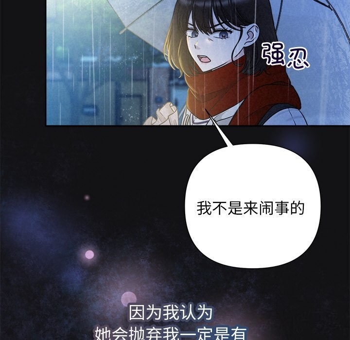第12张