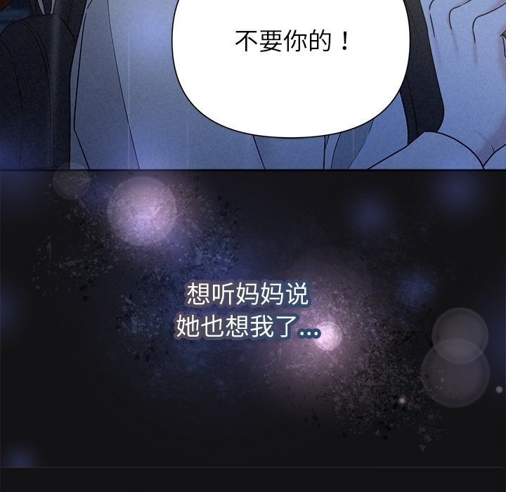 第39张