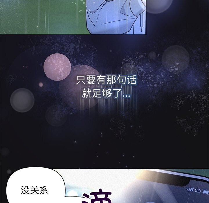 第43张