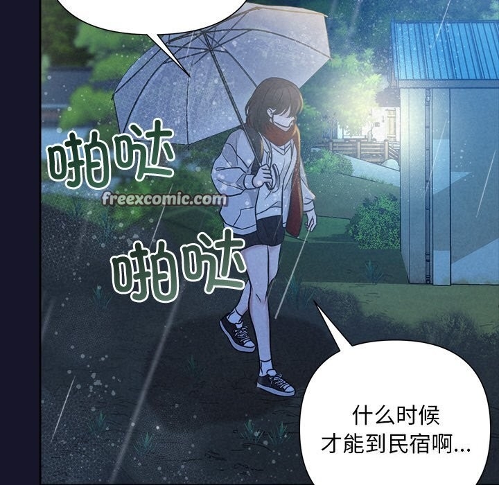 第61张