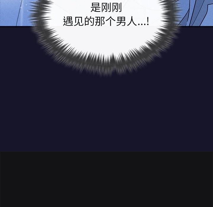 第73张