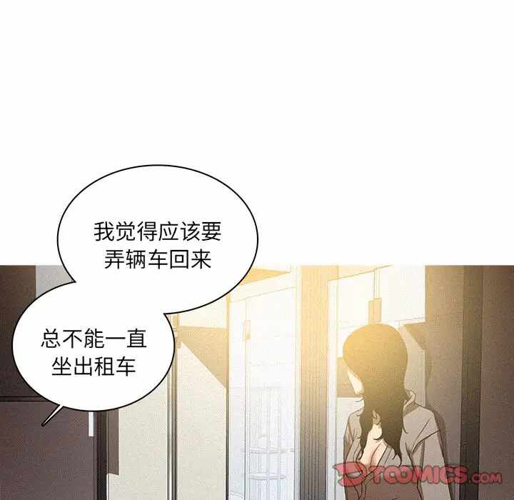 第50张