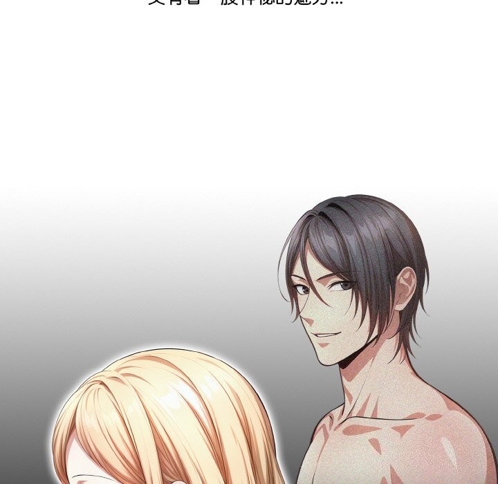 第37张