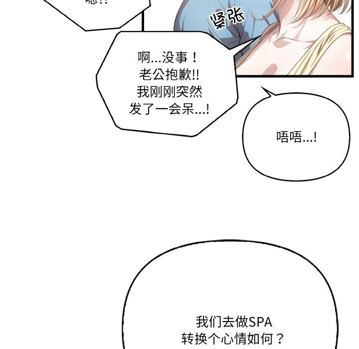 第43张