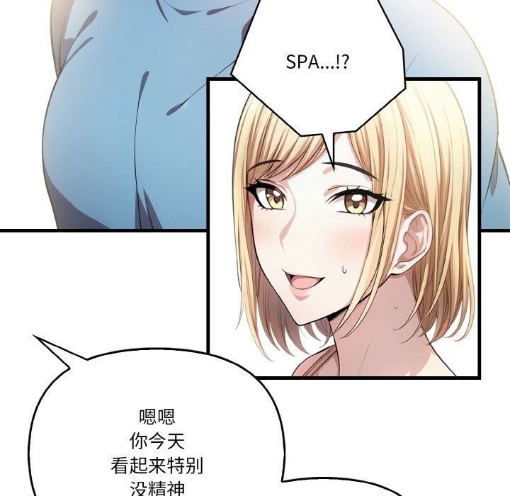 第47张