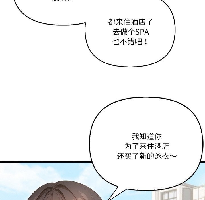 第50张