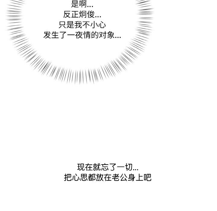 第57张
