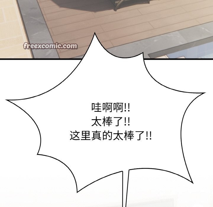第64张