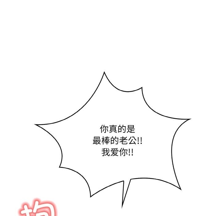 第74张