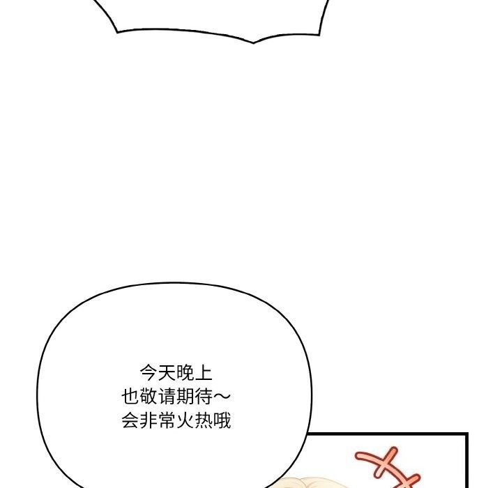 第81张