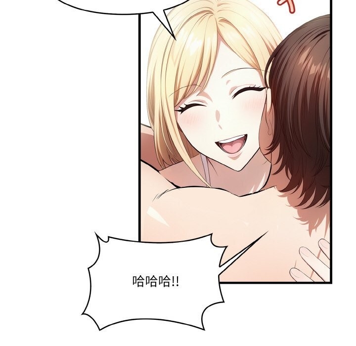 第84张