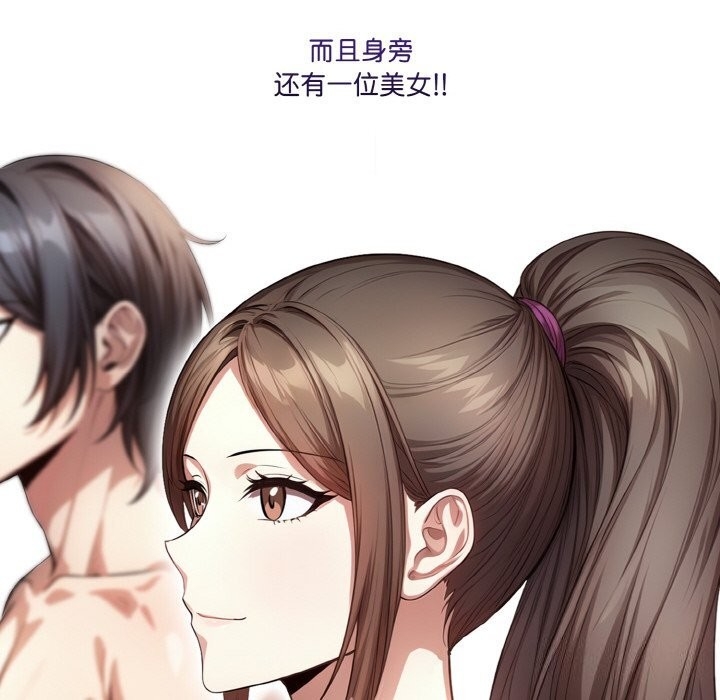 第94张