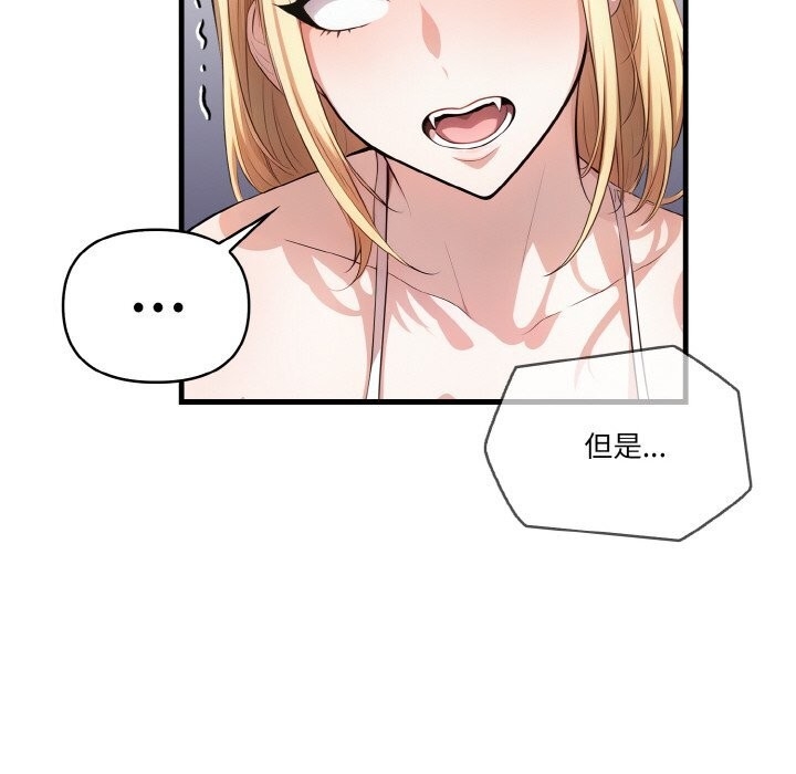 第100张