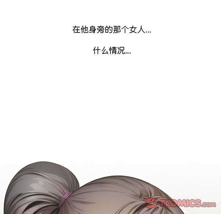 第101张