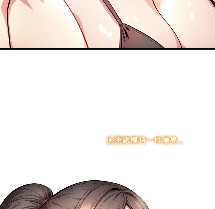 第105张