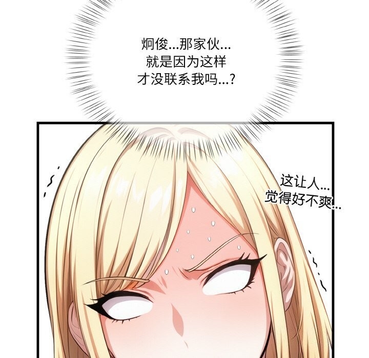 第115张