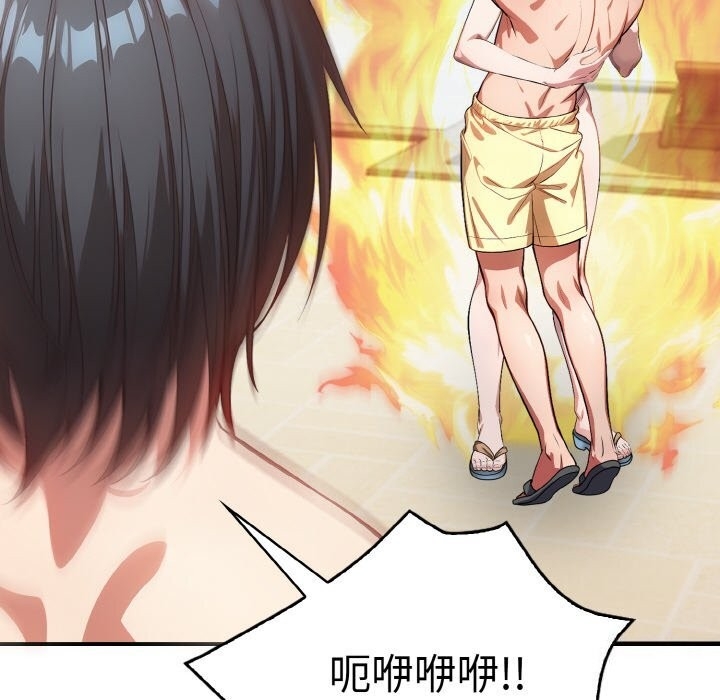 第125张