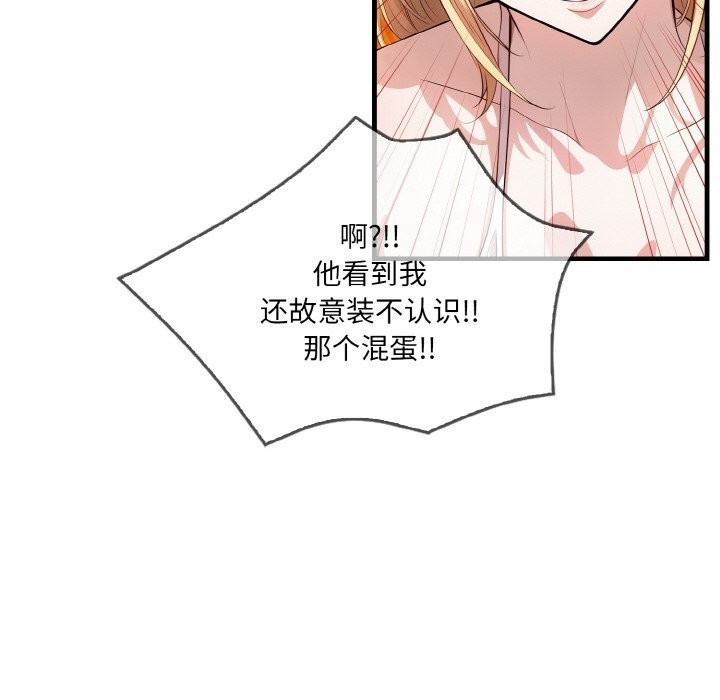 第128张