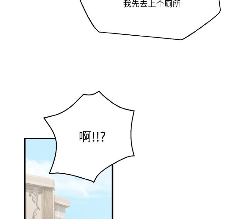 第131张
