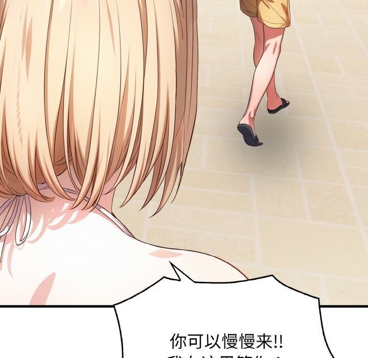 第134张