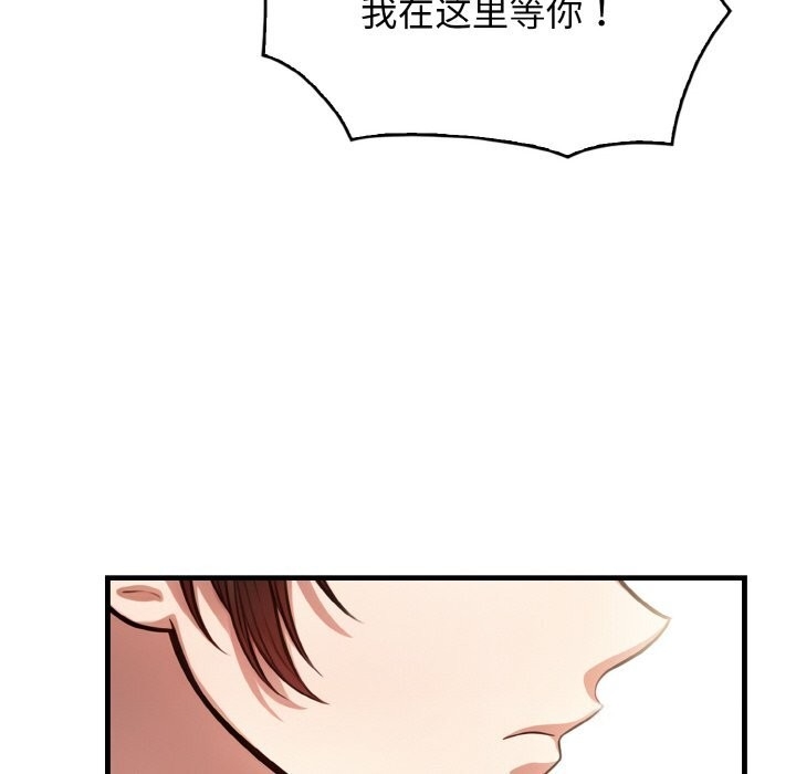 第135张