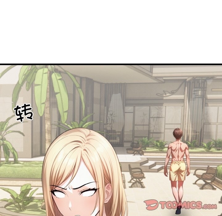 第2张