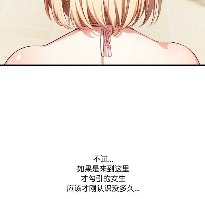 第9张
