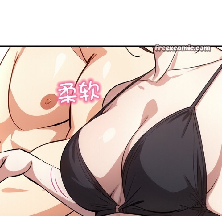 第12张