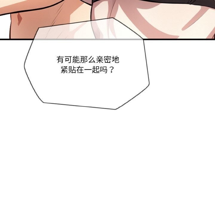 第13张