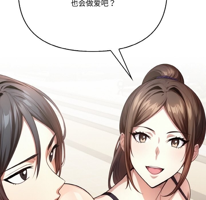 第29张
