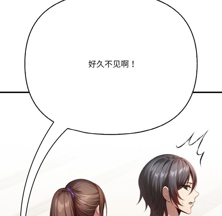 第41张