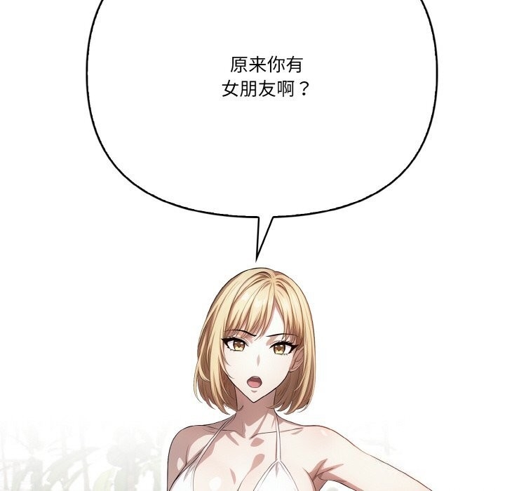 第48张