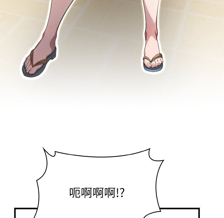 第51张