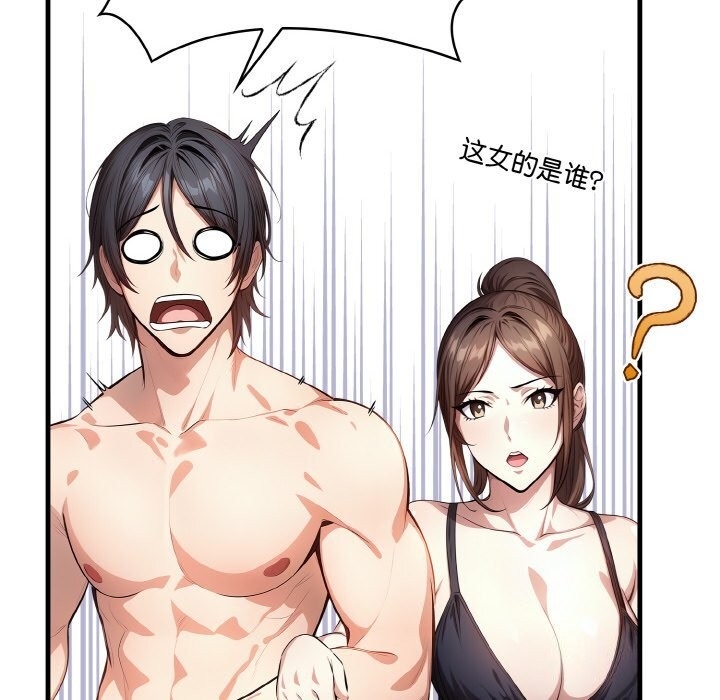 第53张