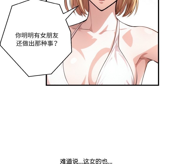 第60张