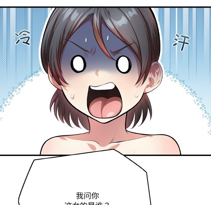 第63张